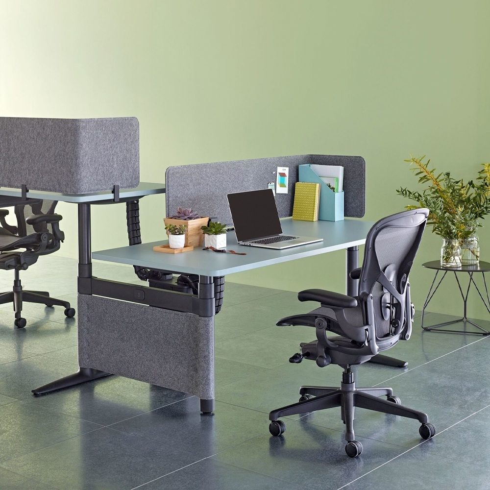 Atlas Office Landscape